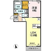 徳島県徳島市末広５丁目（賃貸アパート1LDK・3階・44.71㎡） その2