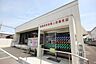 周辺：銀行「徳島信用金庫二軒屋支店まで730m」徳島信用金庫二軒屋