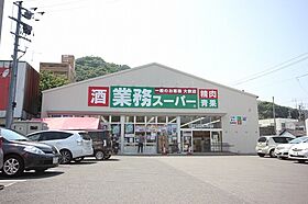 徳島県徳島市沖浜町北畑（賃貸アパート1LDK・2階・45.04㎡） その18