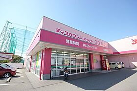 徳島県徳島市昭和町８丁目（賃貸アパート1LDK・1階・40.40㎡） その26