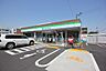 周辺：コンビニ「ファミリーマート徳島新蔵町店まで367m」
