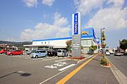 ドラッグストア 「ドラッグストアチャーリー沖浜店まで1517m」