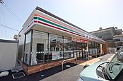 コンビニ「セブンイレブン徳島南昭和町5丁目店まで248m」