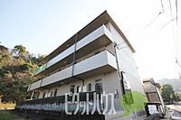 徳島県徳島市大原町池内山：物件画像／ピタットハウス徳島店　株式会社ケーズオフィス