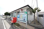 郵便局「徳島沖洲郵便局まで818m」