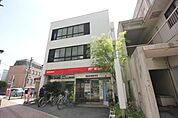 郵便局「徳島昭和郵便局まで812m」