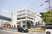 スーパー「イオンスタイル徳島まで977m」