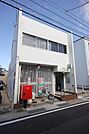 郵便局「徳島庄町郵便局まで534m」