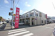 銀行「徳島大正銀行加茂名支店まで237m」