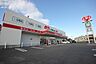 周辺：ドラッグストア 「くすりのレデイ新浜店まで2550m」