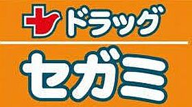 シティハイツ助任 403 ｜ 徳島県徳島市下助任町1丁目31-5（賃貸マンション1K・4階・20.00㎡） その27