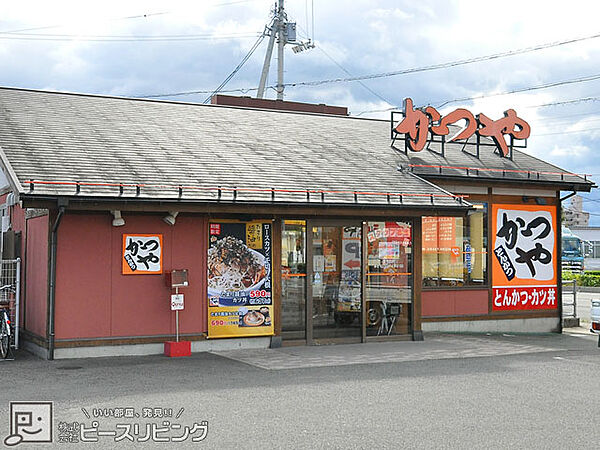 ピース・ヴィエント 209｜徳島県徳島市応神町古川字戎子野(賃貸アパート1R・2階・19.80㎡)の写真 その27