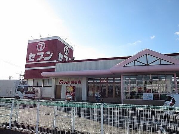 ヴェール　シェトワ花園 203｜徳島県徳島市国府町花園(賃貸アパート2LDK・2階・57.71㎡)の写真 その15