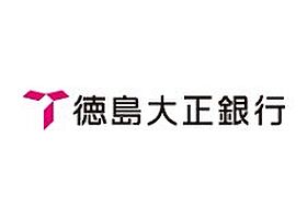 グランディール矢三D 203 ｜ 徳島県徳島市北矢三町3丁目6-18（賃貸アパート1K・2階・27.00㎡） その22