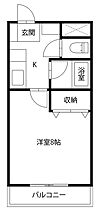 グランディール矢三D 302 ｜ 徳島県徳島市北矢三町3丁目6-18（賃貸アパート1K・3階・27.00㎡） その2