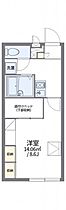 レオパレスカトレア 207 ｜ 徳島県徳島市北矢三町4丁目4-17（賃貸アパート1K・2階・23.18㎡） その2