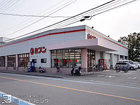 シティハイツ助任 301 ｜ 徳島県徳島市下助任町1丁目31-5（賃貸マンション1DK・3階・23.00㎡） その13