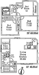 物件画像 和田2丁目新築戸建