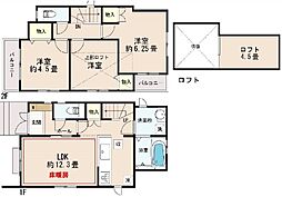 物件画像 下高井戸5丁目新築戸建