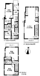 物件画像 上落合3丁目新築戸建