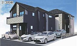 物件画像 富士見台3丁目新築戸建