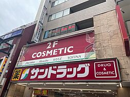 周辺施設の画像