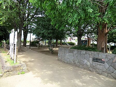 今川一丁目公園420m今川一丁目公園