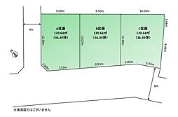 物件画像 井の頭2丁目売地