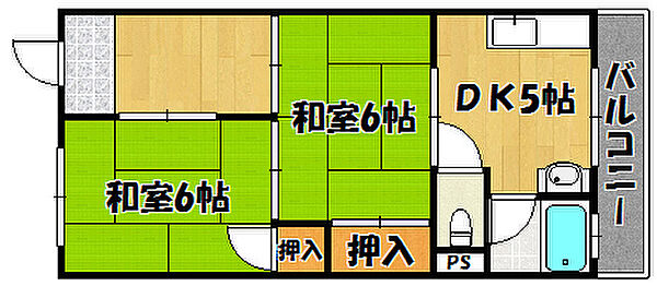 兵庫県神戸市西区王塚台1丁目(賃貸マンション2DK・4階・41.42㎡)の写真 その2