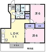 兵庫県神戸市西区小山1丁目（賃貸アパート2LDK・2階・51.79㎡） その2