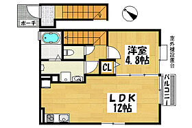 兵庫県神戸市垂水区名谷町（賃貸アパート1LDK・2階・44.17㎡） その2