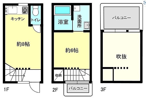 兵庫県神戸市垂水区高丸1丁目(賃貸アパート1LDK・1階・29.80㎡)の写真 その2