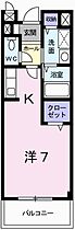 兵庫県姫路市飾磨区英賀清水町1丁目（賃貸アパート1K・2階・25.26㎡） その2