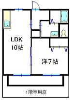 兵庫県相生市汐見台（賃貸アパート1LDK・2階・41.73㎡） その2