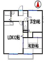 兵庫県たつの市龍野町中村（賃貸アパート2LDK・2階・54.16㎡） その2