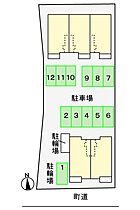 兵庫県揖保郡太子町東南（賃貸アパート1LDK・1階・42.19㎡） その18