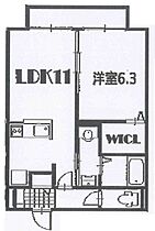 兵庫県高砂市春日野町（賃貸アパート1LDK・1階・40.79㎡） その2