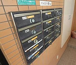 兵庫県神戸市垂水区名谷町（賃貸マンション1K・4階・21.56㎡） その20