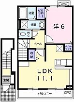 兵庫県たつの市龍野町宮脇（賃貸アパート1LDK・2階・46.09㎡） その2