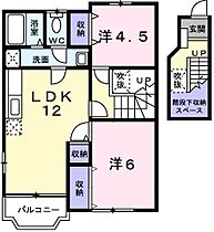 兵庫県明石市明南町1丁目（賃貸アパート2LDK・2階・58.53㎡） その2