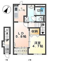 兵庫県姫路市大津区天神町2丁目（賃貸アパート1LDK・2階・42.34㎡） その2