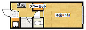 兵庫県神戸市灘区篠原北町3丁目（賃貸マンション1K・3階・20.00㎡） その2