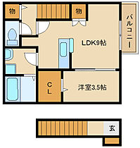 兵庫県姫路市飾磨区山崎（賃貸アパート1LDK・2階・37.61㎡） その2