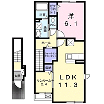 兵庫県加古川市尾上町池田（賃貸アパート1LDK・2階・50.96㎡） その2