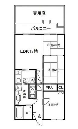 ロワイヤル太子_間取り_0