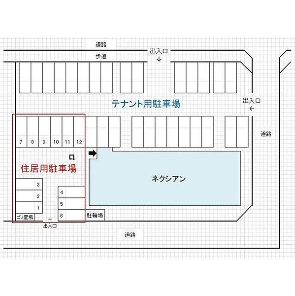 ＮＥＸＣＩＡＮ（ネクシアン） 207｜茨城県つくば市学園の森2丁目(賃貸アパート1LDK・2階・41.20㎡)の写真 その26