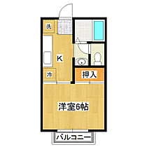 ウエストパーク高野C棟 201 ｜ 茨城県つくば市春日2丁目（賃貸アパート1K・2階・23.77㎡） その2