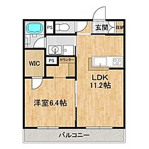 アンビハウス流星台 305 ｜ 茨城県つくば市流星台（賃貸マンション1LDK・3階・45.80㎡） その2