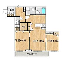 ヴァンベール万博公園 203 ｜ 茨城県つくば市島名（賃貸マンション2LDK・2階・64.10㎡） その2