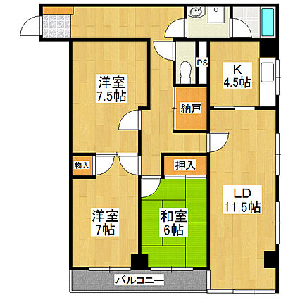 サンライフつくば_間取り_0